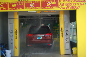 China The automatic car wash machine that recommended by the world supplier